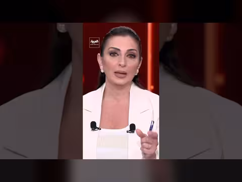 الجيش الأميركي يعلن ضوابط الحصار البحري على إيران