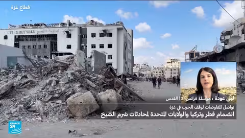 مفاوضات غزة: حماس تصر على شروط ترفضها إسرائيل