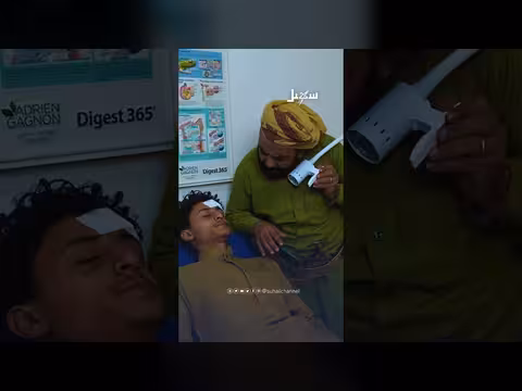 مشهد من برنامج: عندما يكون الغباء على شكل مشرف الدرس الأخير