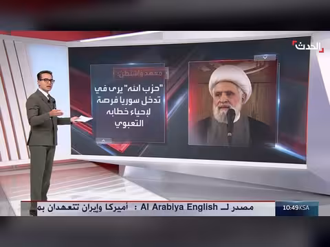 ترمب يطرح دور سوريا في مواجهة حزب الله بلبنان