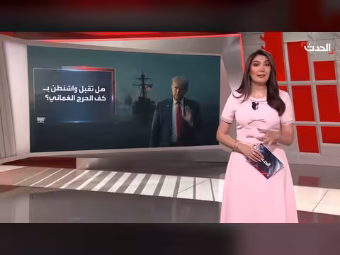 مساع عمانية بريطانية لخفض التصعيد