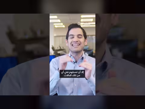 77% من الأمريكيين يُحمّلون ترامب مسؤولية ارتفاع أسعار الوقود
