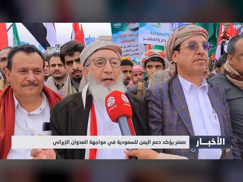صعتر يدعم السعودية ضد إيران