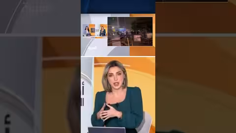 المظاهرات في إيران وتوسع الاعتقالات