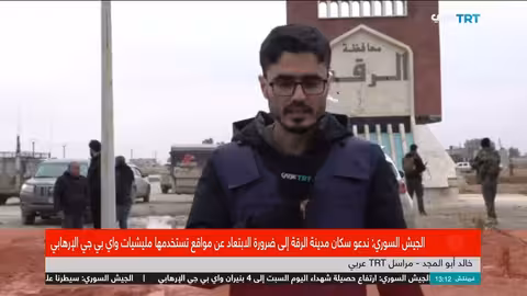 جيش سوريا يدخل محافظة الرقة