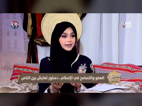 استوديو رمضان - الحلقة 3 - 3 مارس 2026