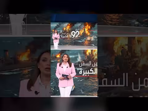 إيران تخسر 145 مليار دولار في حرب 40 يومًا