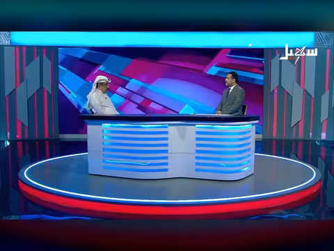 السردية الإيرانية وتبرير العدوان على المملكة