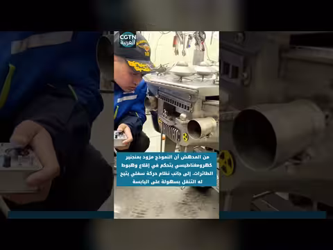 صانع صيني ينجز نموذجاً متكاملاً لحاملة طائرات يدوياً