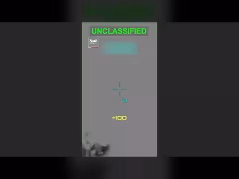 البيت الأبيض ينشر فيديو لعمليات عسكرية أمريكية في إيران