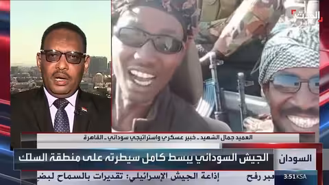 خبير: تراجع الدعم السريع وهدف الجيش تفكيك بنيتها