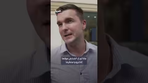 القيود الرقمية وتأثيرها على التواصل الشخصي