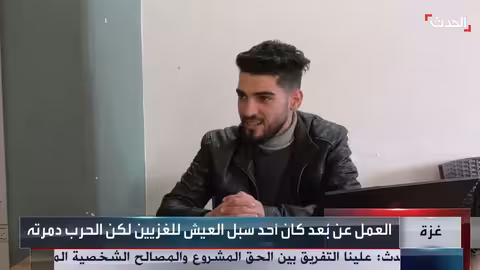 استمرار إغلاق معبر رفح يعزز عزلة غزة