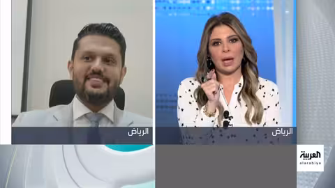 مخاطر التسمير بالماء والملح: تحذيرات خبراء الجلدية