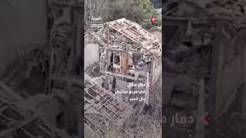 تدمير في تل أبيب بعد قصف إيراني