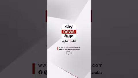 مسعد بولس: خطاب الملك المغربي يمثل مد يد للحوار مع الجزائر