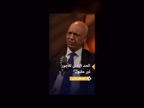 مصطفى بكري يشرح سبب عدم كفاية الحد الأدنى للأجور