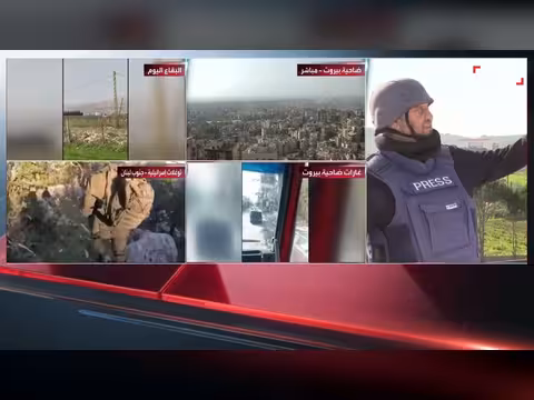 خريطة الإخلاء الجديدة لقرى في جنوب لبنان