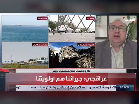 دول أوروبا ترفض التورط العسكري في الشرق الأوسط