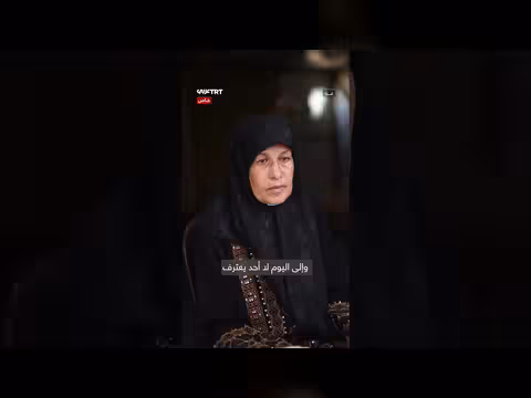 والدة الأسير أمين الغول تعترف عليه من صورة نشرها الاحتلال