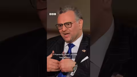 مستشار ترامب: الحوار هو الحل في اليمن