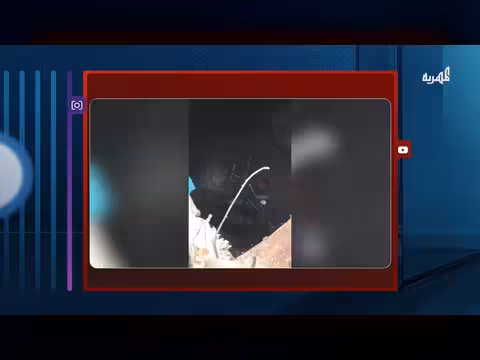 العثور على طفلين داخل بئر مهجور في تعز