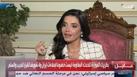 الحياد اللبناني والتدخل الإيراني: دعوة لإعادة النظر في المقاومة