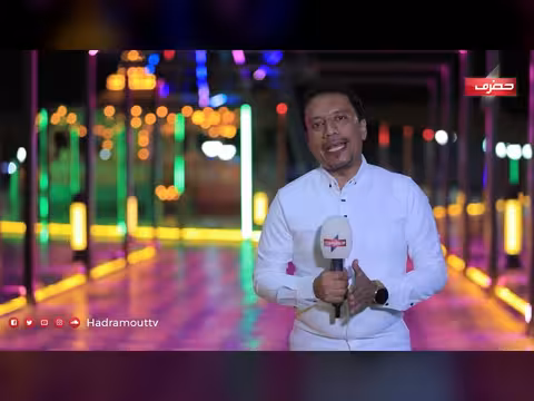 الميدان 11 - الحلقة 14: مسابقات دينية وجوائز مع سعيد بكر