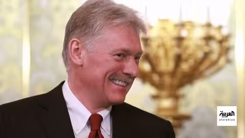 قمة بودابست: الكرملين يرفض الإلغاء وتطورات أوكرانية وآسيوية