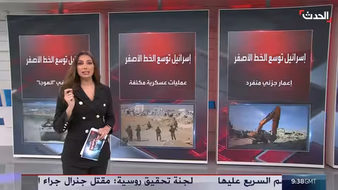 توغل إسرائيلي في جباليا وتوسيع "الخط الأصفر" يهدد بتقسيم غزة