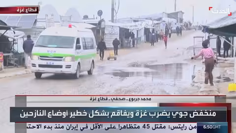 الغزيون يواجهون المنخفضات الجوية والرياح العاتية