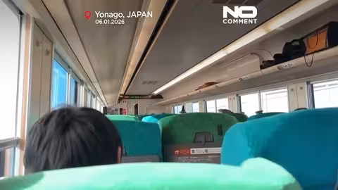 زلزال بقوة 6.2 يضرب محافظة شيمانه اليابانية