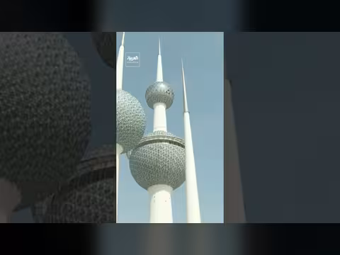 الكويت تشدد عقوبات نشر الشائعات