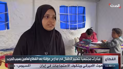 تولين تتحدى الظروف القاسية في غزة من أجل التعليم