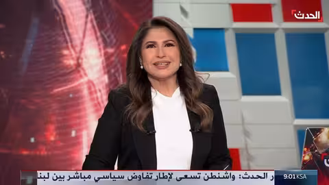 تخوف أوروبي من بنود مجلس السلام في غزة