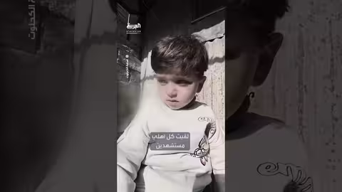 محمد الشيخ..الناجي الوحيد من استهداف عائلته في غزة