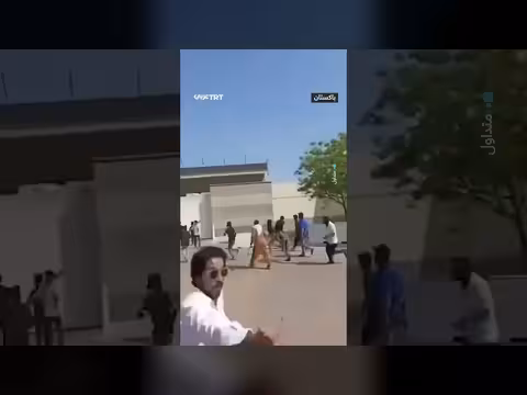 هجوم على القنصلية الأمريكية في كراتشي بعد مقتل خامنئي