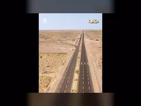 التنمية في الساحل الغربي: شريان حياة القافلة