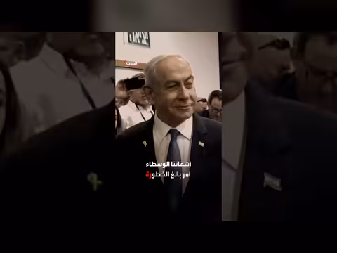 حماس ترفض نزع سلاحها وتطالب باستكمال المرحلة الأولى من اتفاق غزة