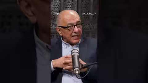 محمد اللحام: لا أحد يمثل الشعب الفلسطيني اليوم