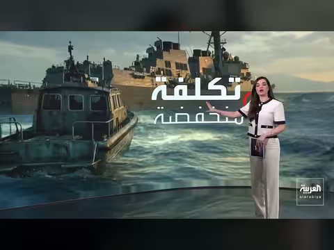 شرط واشنطن الصعب.. نقل اليورانيوم الإيراني إلى أميركا