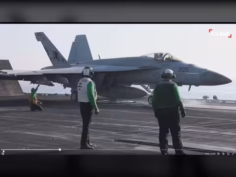 هجمات مسيّرات إيرانية على أربيل وجرف الصخر. . والجيش العراقي في حالة إنذار