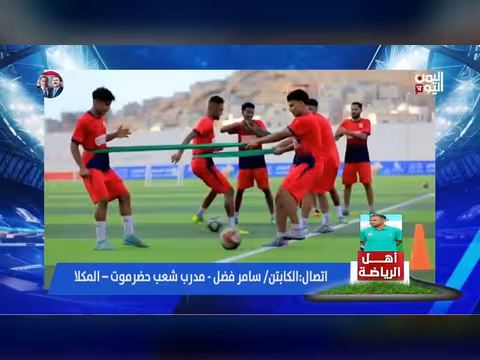 سامر فضل: استغلال تأجيل الدوري لمباريات ودية