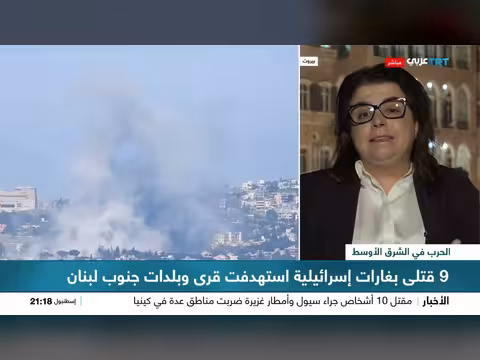 دلالات استمرار التصعيد الإسرائيلي على جنوب لبنان
