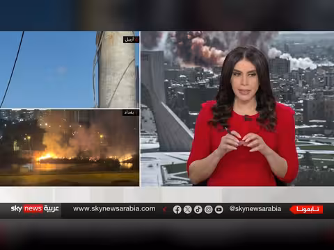 تصاعد الهجمات في العراق: سيناريوهات محتملة وتدخلات إقليمية