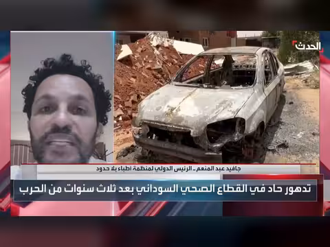 تراجع الدعم الصحي في السودان