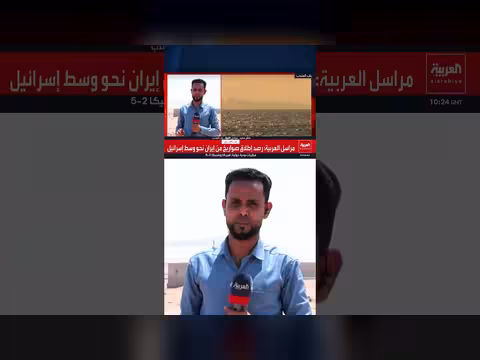 حركة طبيعية في مضيق باب المندب