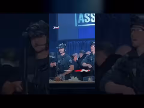 مطلق النار بحفل مراسلي البيت الأبيض أمام المحكمة