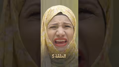 مسلسل لصوص العمارة - الحلقة 05: مواجهة ومفاجآت