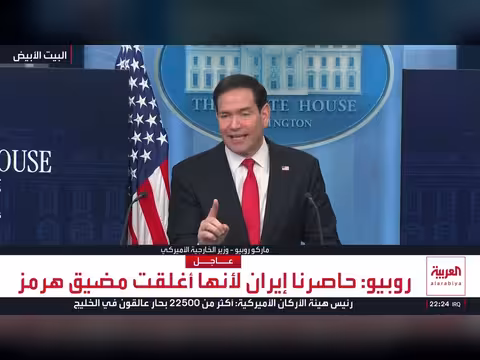 الخطوة الأولى لفتح مضيق هرمز بدأت